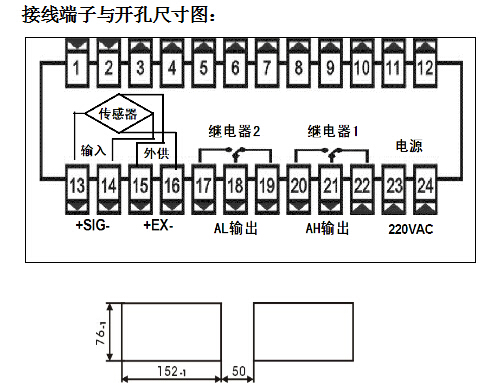 QQ截圖20160126170659.jpg